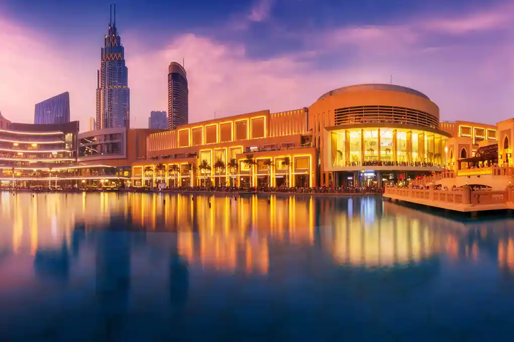 The Dubai Mall Exterior